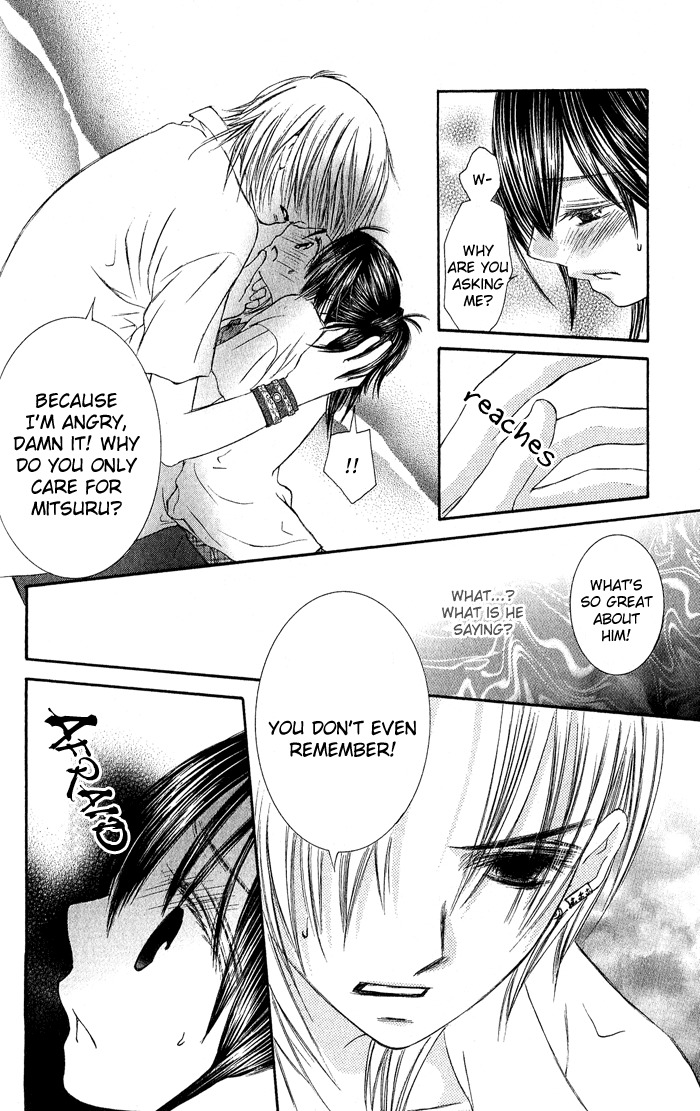 Asa Made, Motto Chapter 2 page 27 - Chapter 2