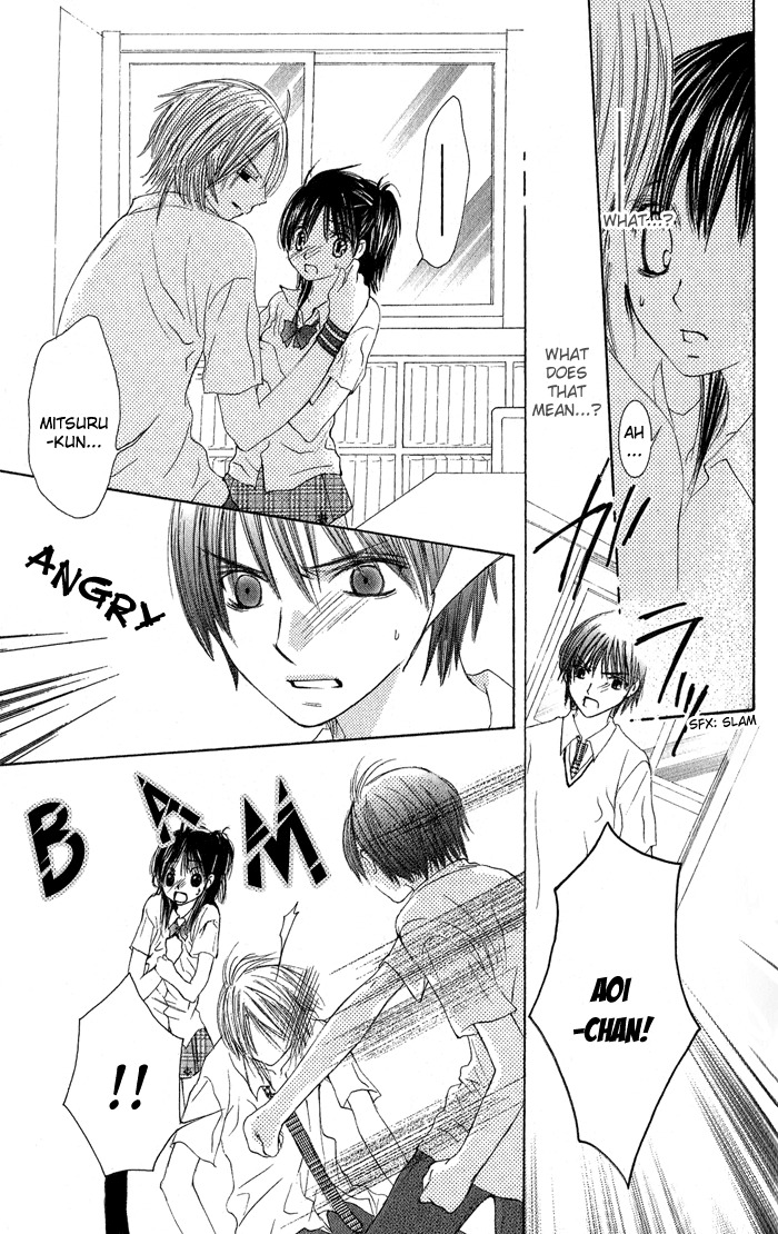 Asa Made, Motto Chapter 2 page 28 - Chapter 2