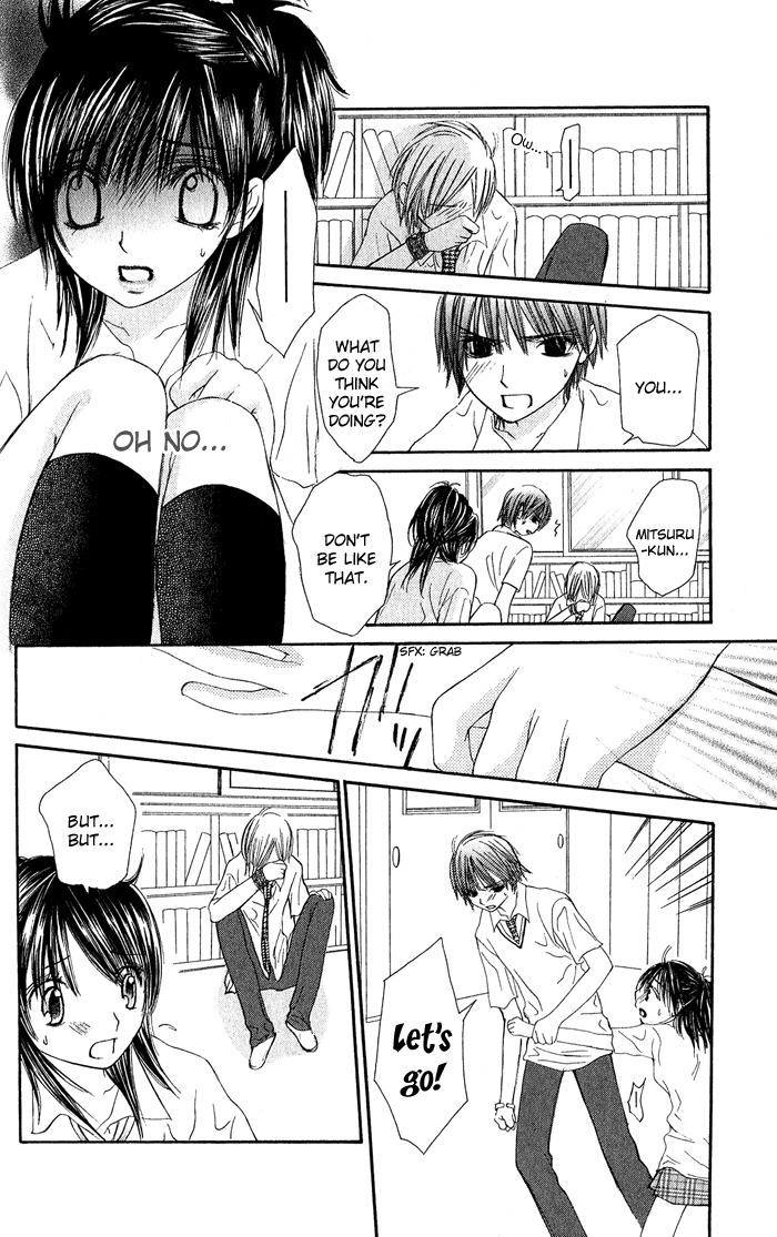 Asa Made, Motto Chapter 2 page 29 - Chapter 2