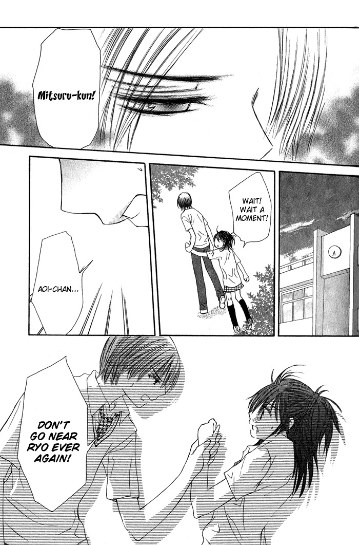 Asa Made, Motto Chapter 2 page 30 - Chapter 2