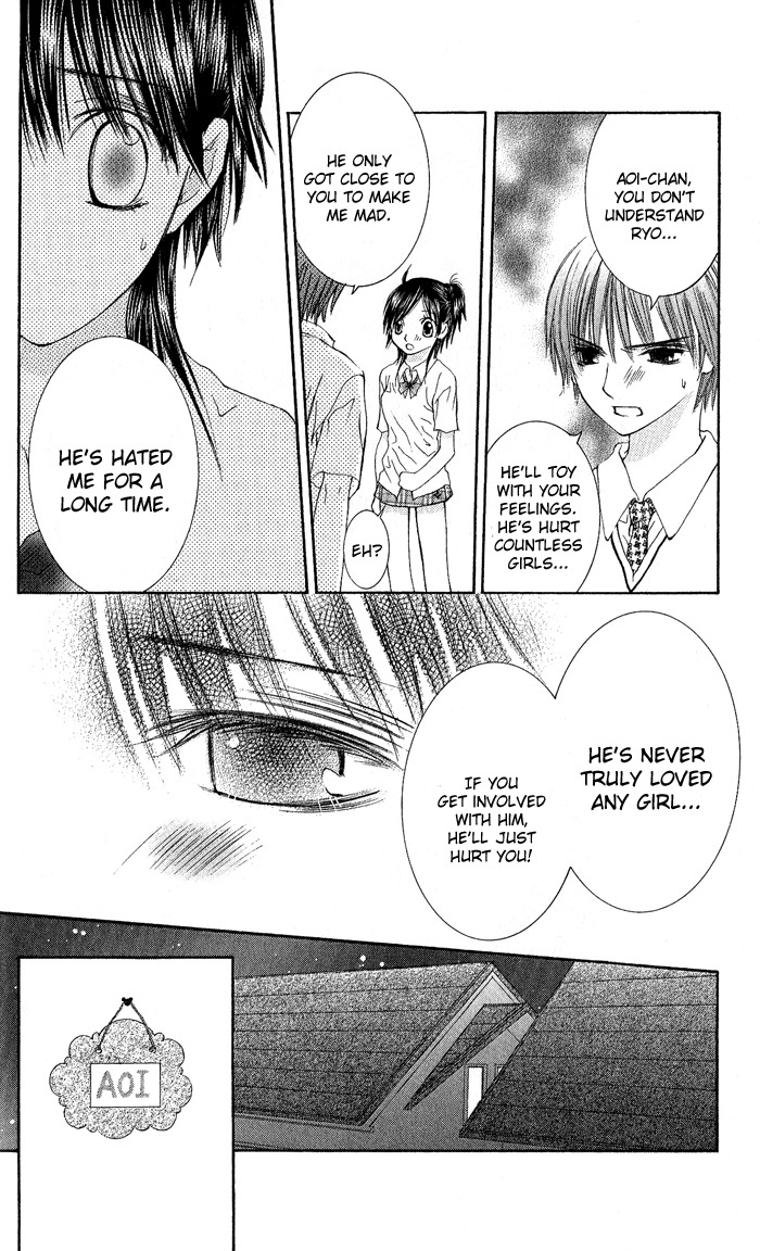 Asa Made, Motto Chapter 2 page 31 - Chapter 2