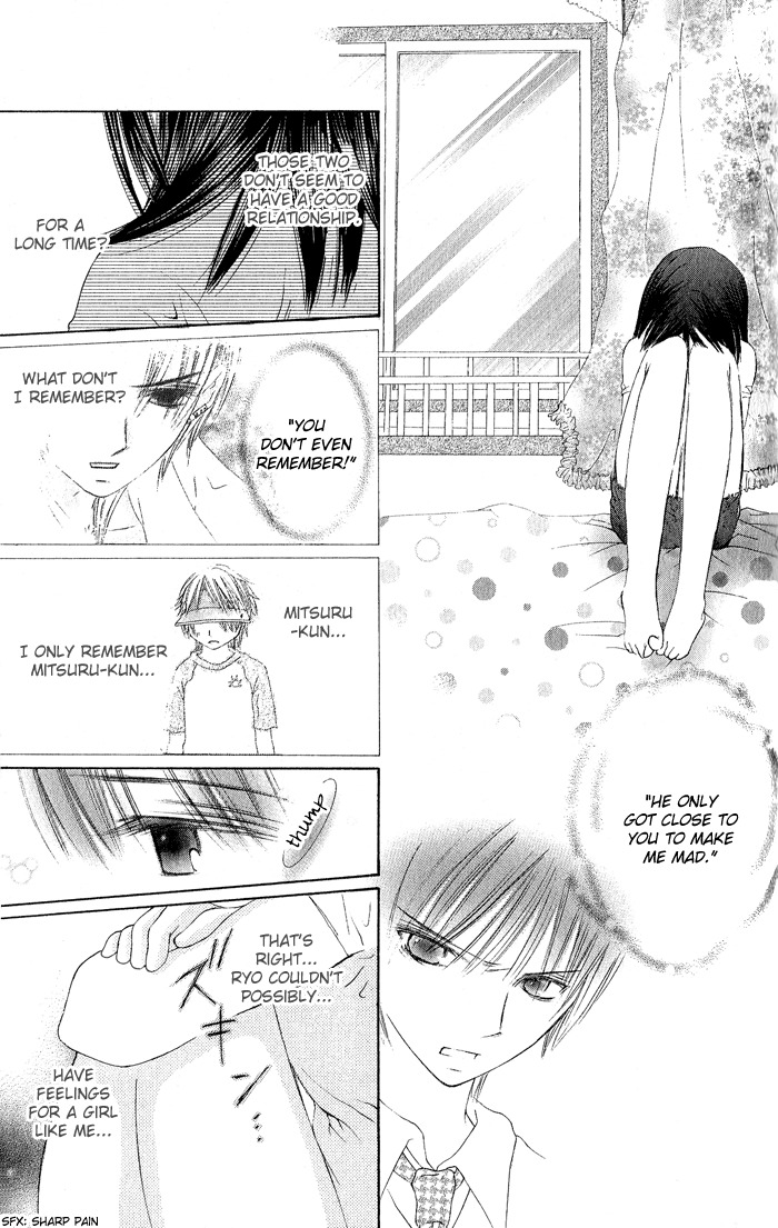 Asa Made, Motto Chapter 2 page 32 - Chapter 2