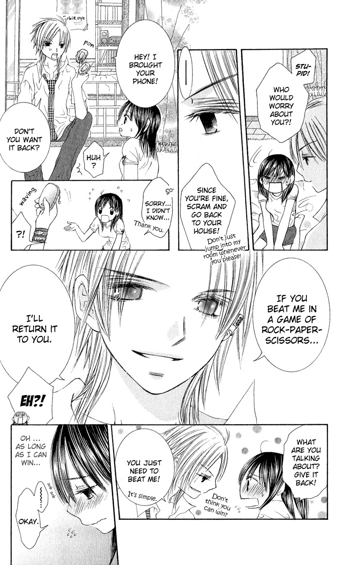 Asa Made, Motto Chapter 2 page 35 - Chapter 2