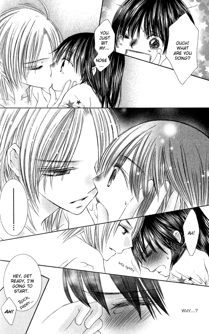 Asa Made, Motto Chapter 2 page 37 - Chapter 2