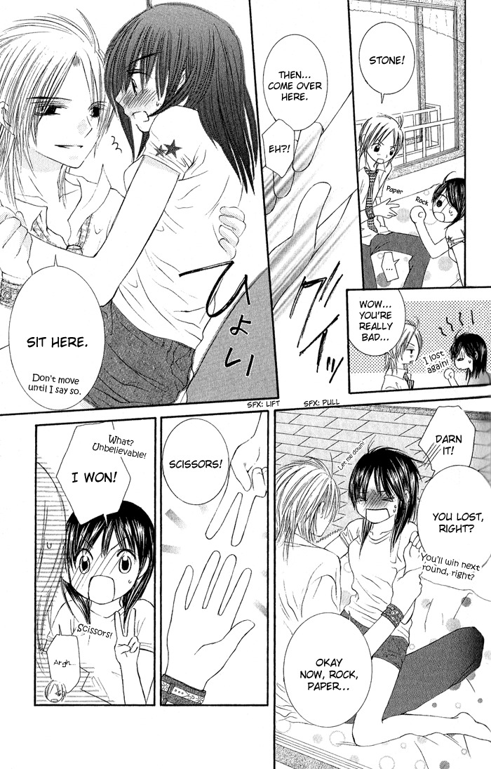 Asa Made, Motto Chapter 2 page 38 - Chapter 2