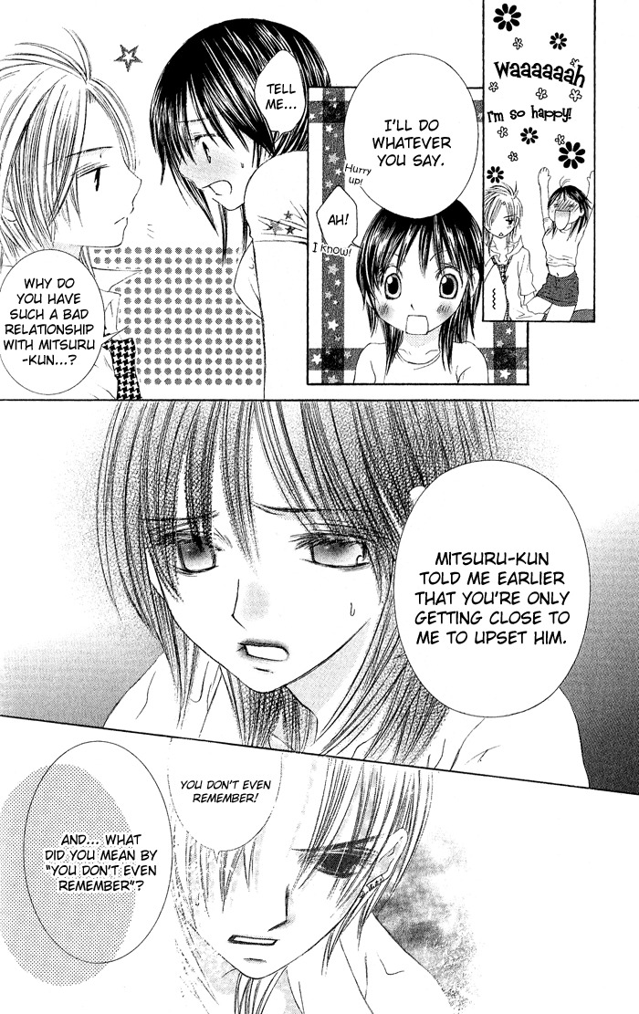 Asa Made, Motto Chapter 2 page 39 - Chapter 2