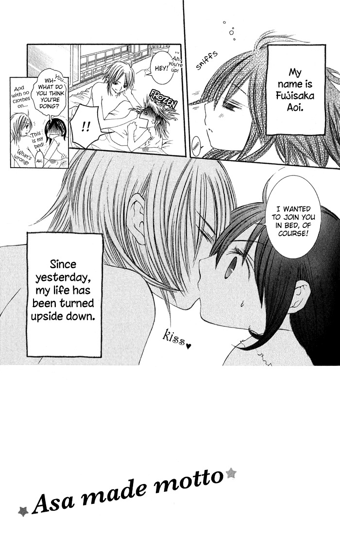 Asa Made, Motto Chapter 2 page 4 - Chapter 2