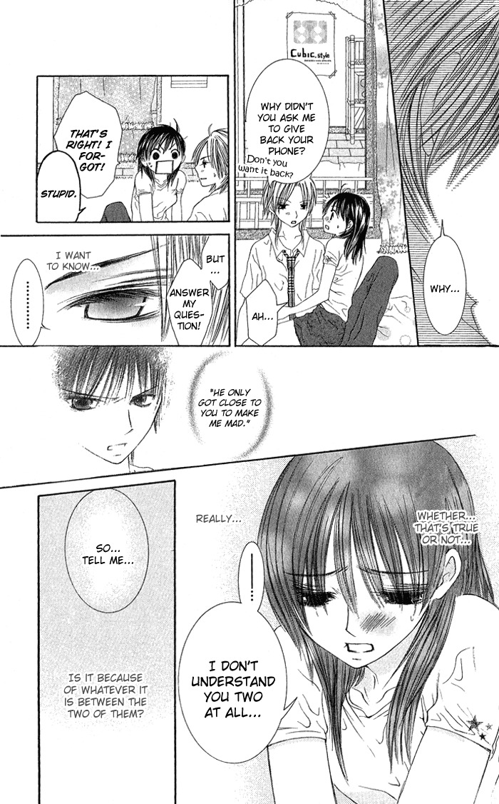 Asa Made, Motto Chapter 2 page 40 - Chapter 2