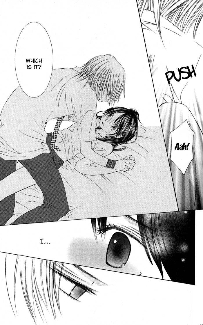 Asa Made, Motto Chapter 2 page 42 - Chapter 2