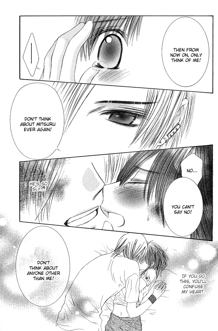 Asa Made, Motto Chapter 2 page 44 - Chapter 2