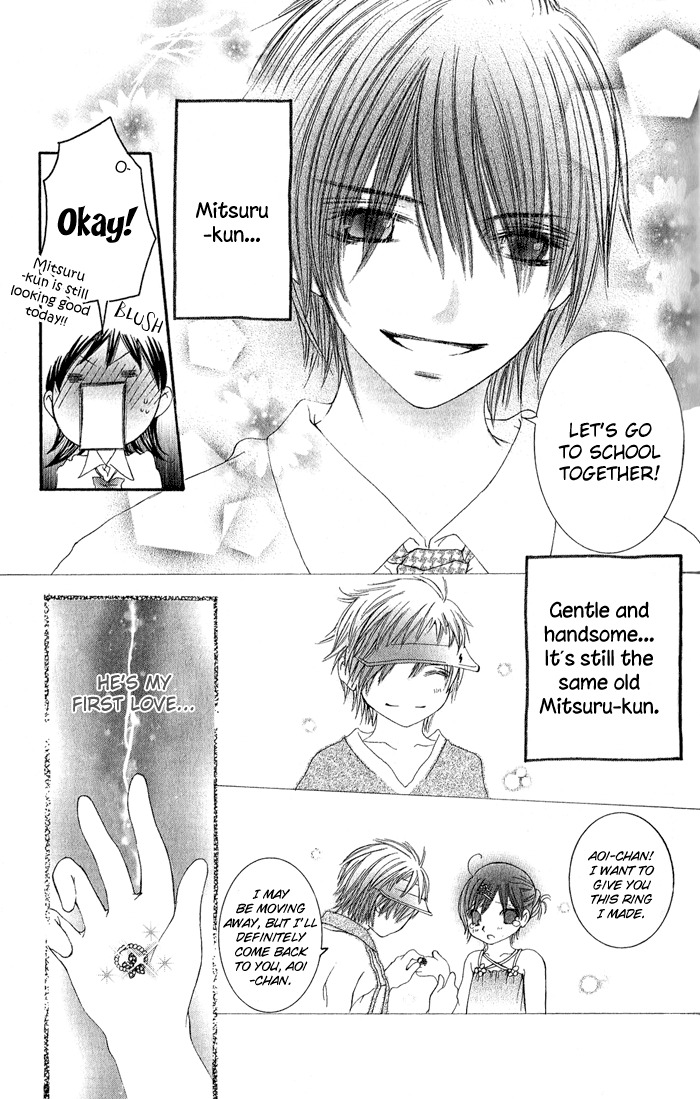 Asa Made, Motto Chapter 2 page 6 - Chapter 2