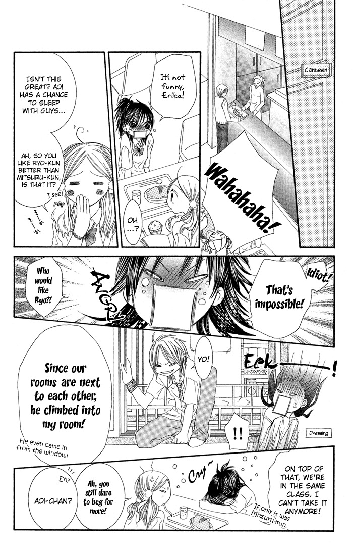 Asa Made, Motto Chapter 2 page 9 - Chapter 2