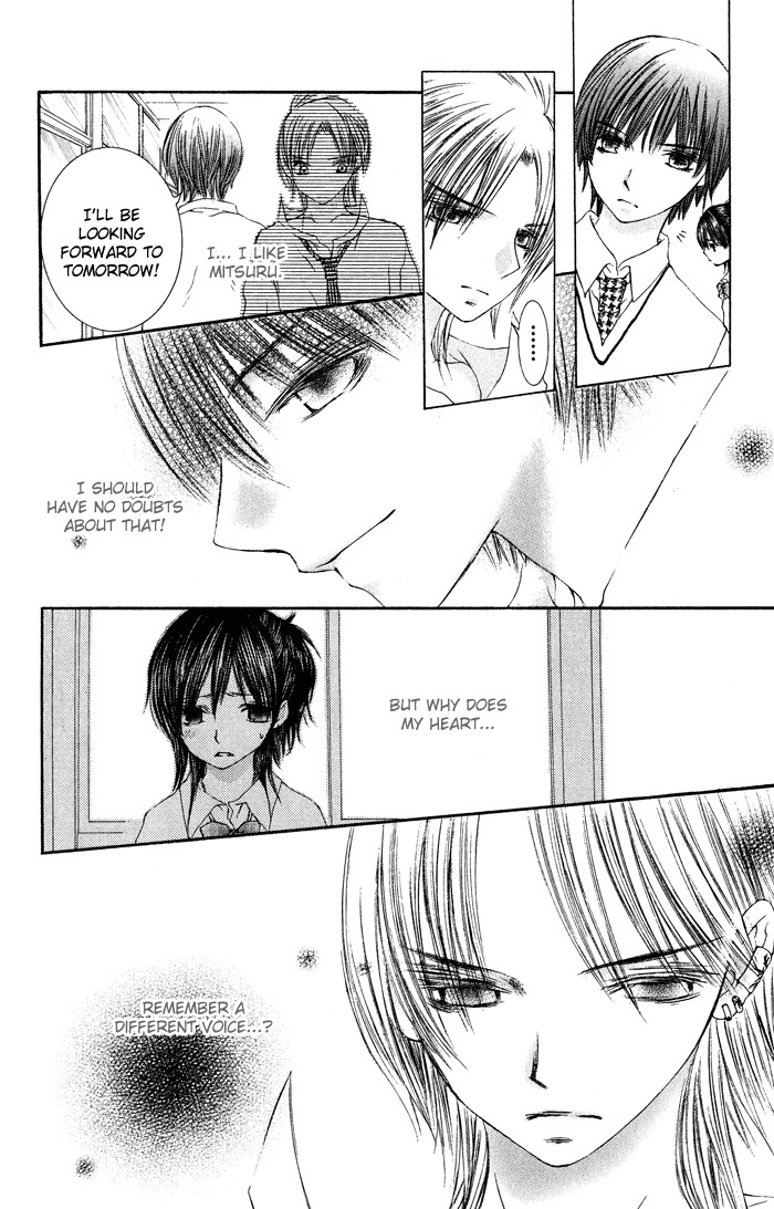 Asa Made, Motto Chapter 3 page 10 - Chapter 3