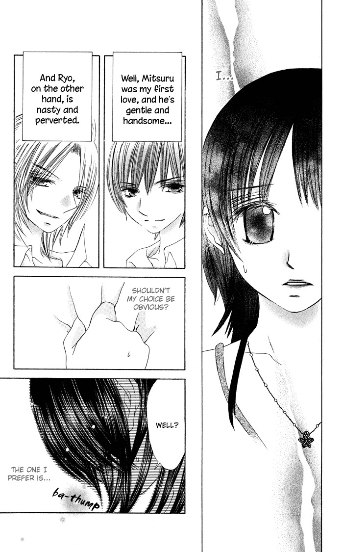 Asa Made, Motto Chapter 3 page 17 - Chapter 3
