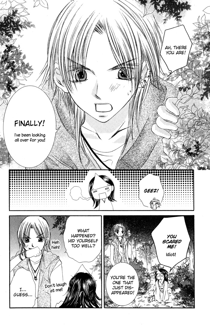 Asa Made, Motto Chapter 3 page 21 - Chapter 3