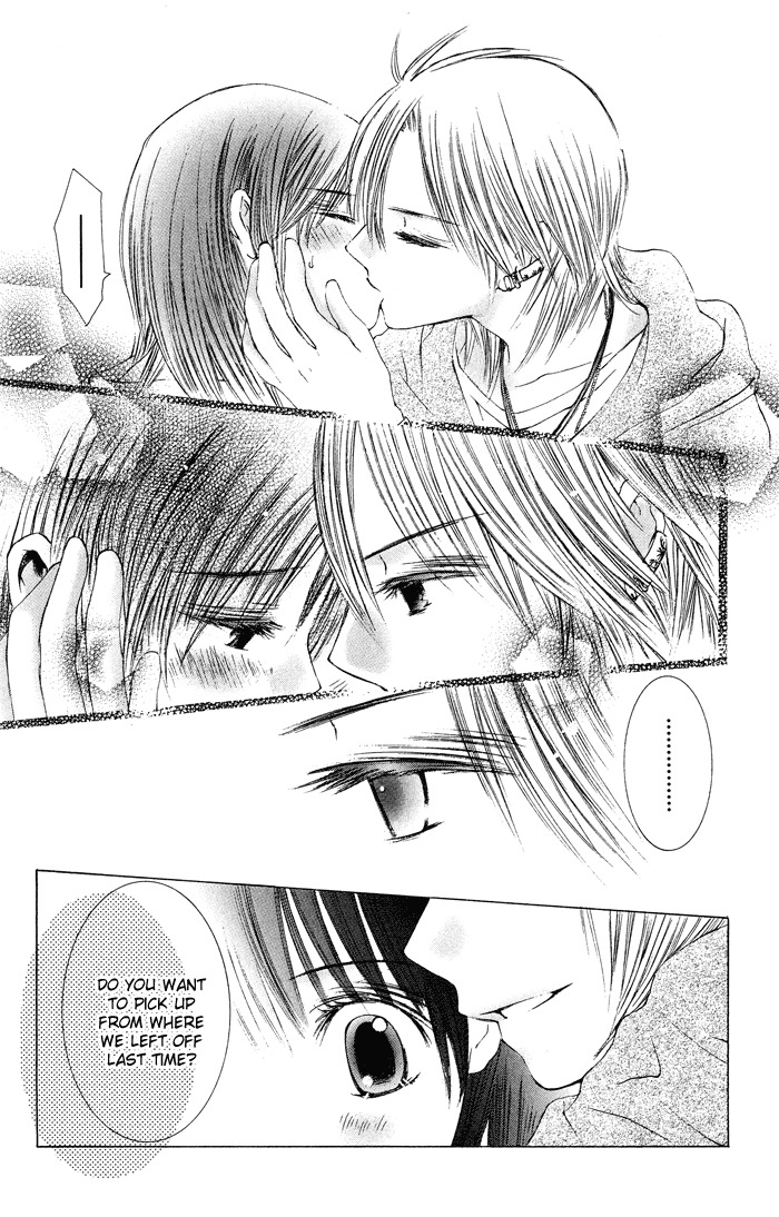 Asa Made, Motto Chapter 3 page 23 - Chapter 3