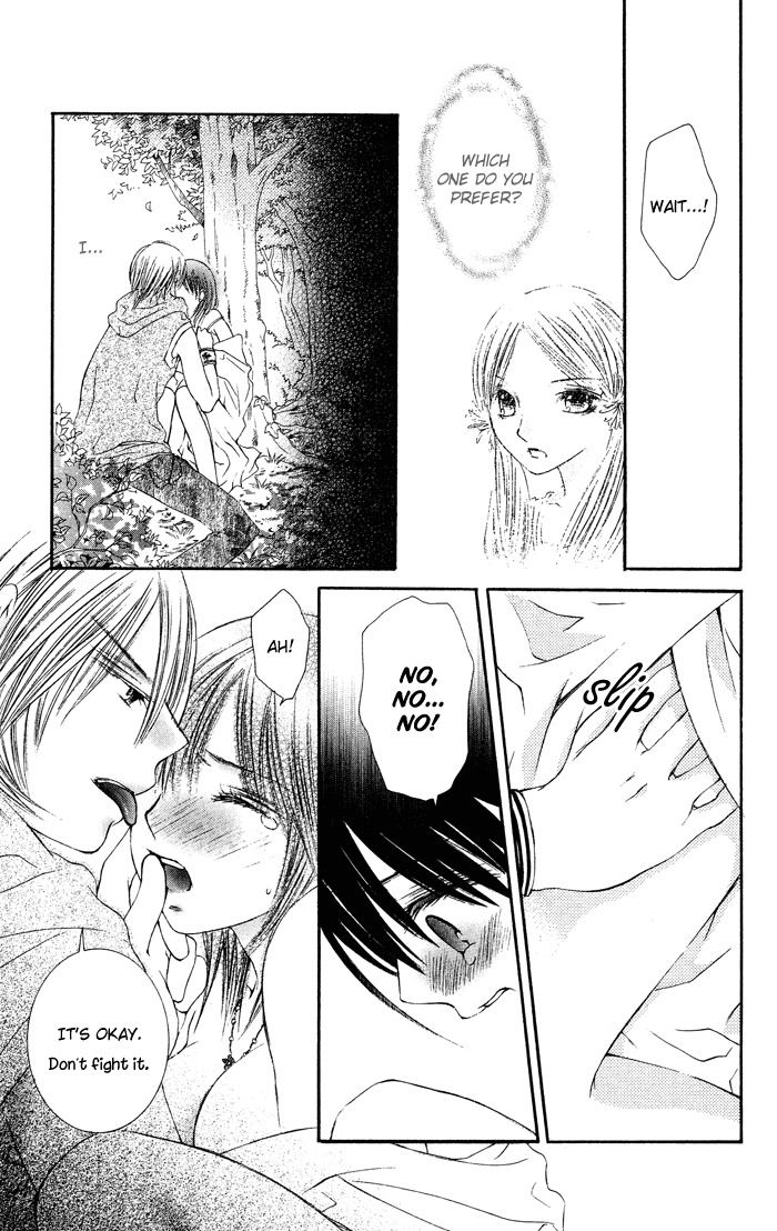 Asa Made, Motto Chapter 3 page 26 - Chapter 3