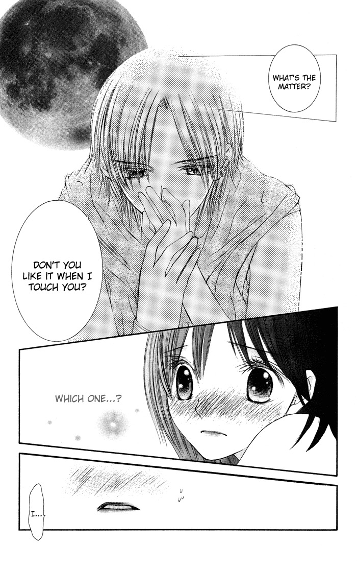 Asa Made, Motto Chapter 3 page 27 - Chapter 3