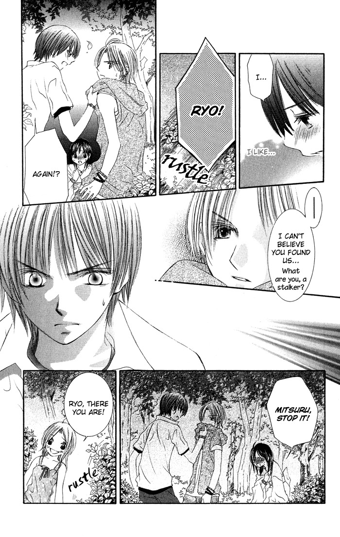 Asa Made, Motto Chapter 3 page 28 - Chapter 3