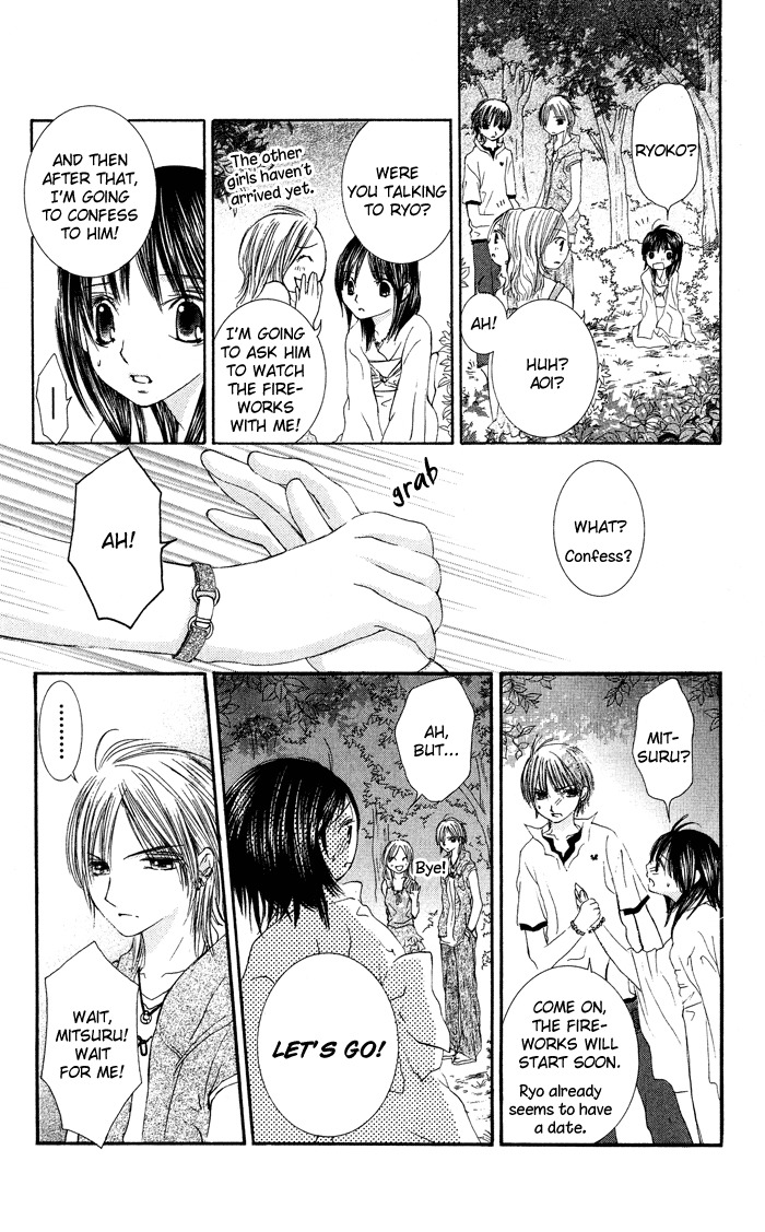 Asa Made, Motto Chapter 3 page 29 - Chapter 3