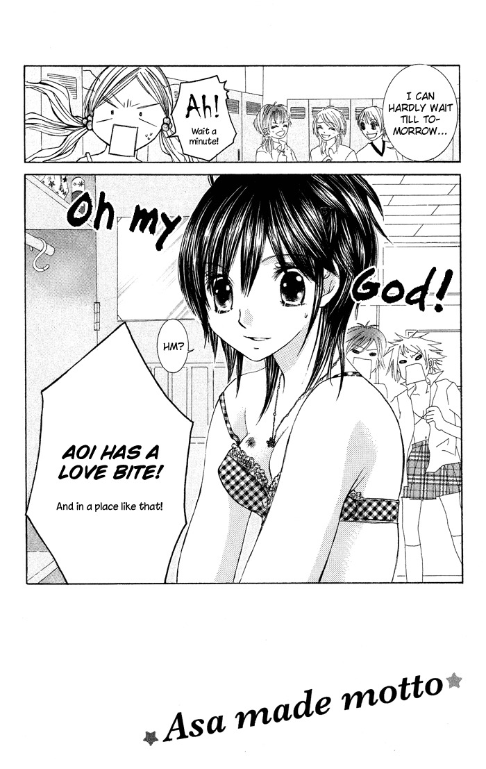 Asa Made, Motto Chapter 3 page 3 - Chapter 3