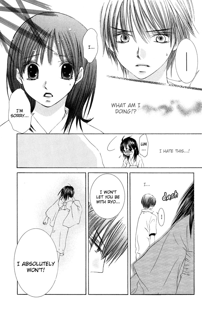 Asa Made, Motto Chapter 3 page 32 - Chapter 3