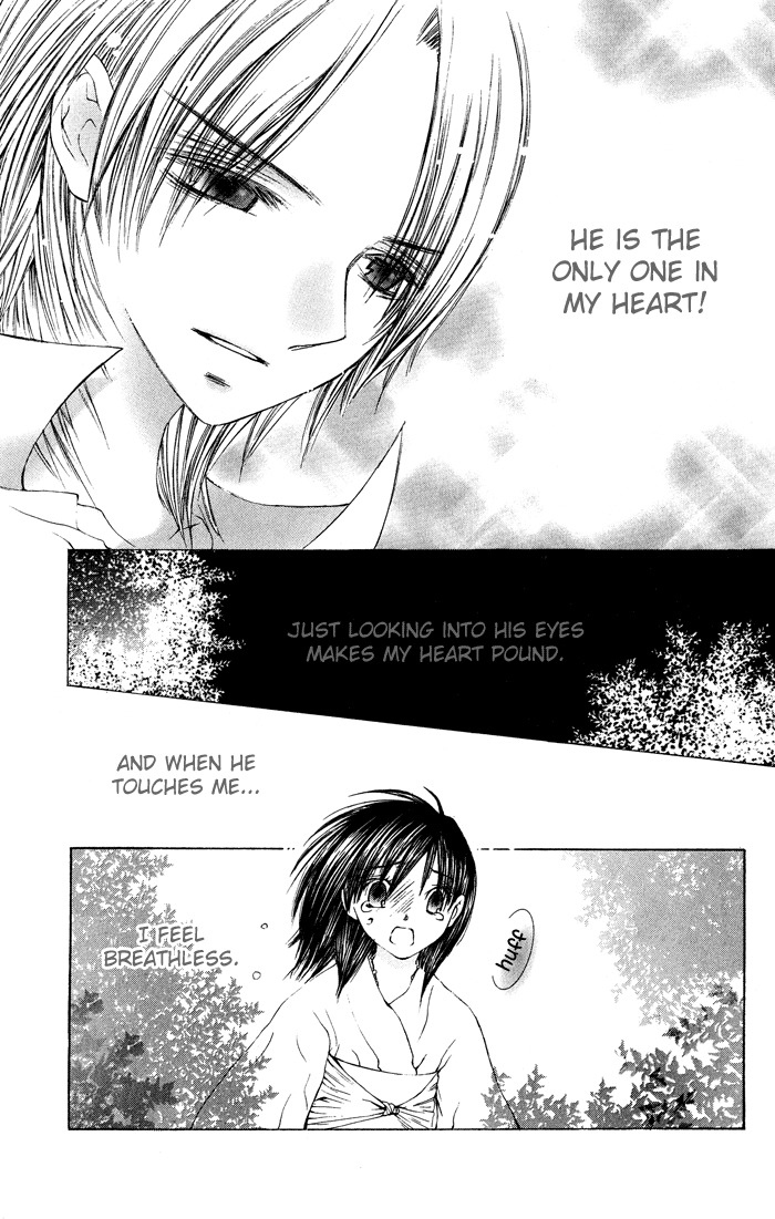 Asa Made, Motto Chapter 3 page 34 - Chapter 3