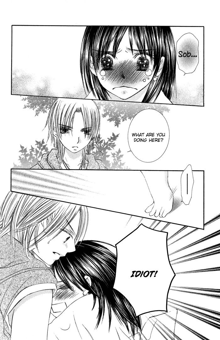Asa Made, Motto Chapter 3 page 39 - Chapter 3