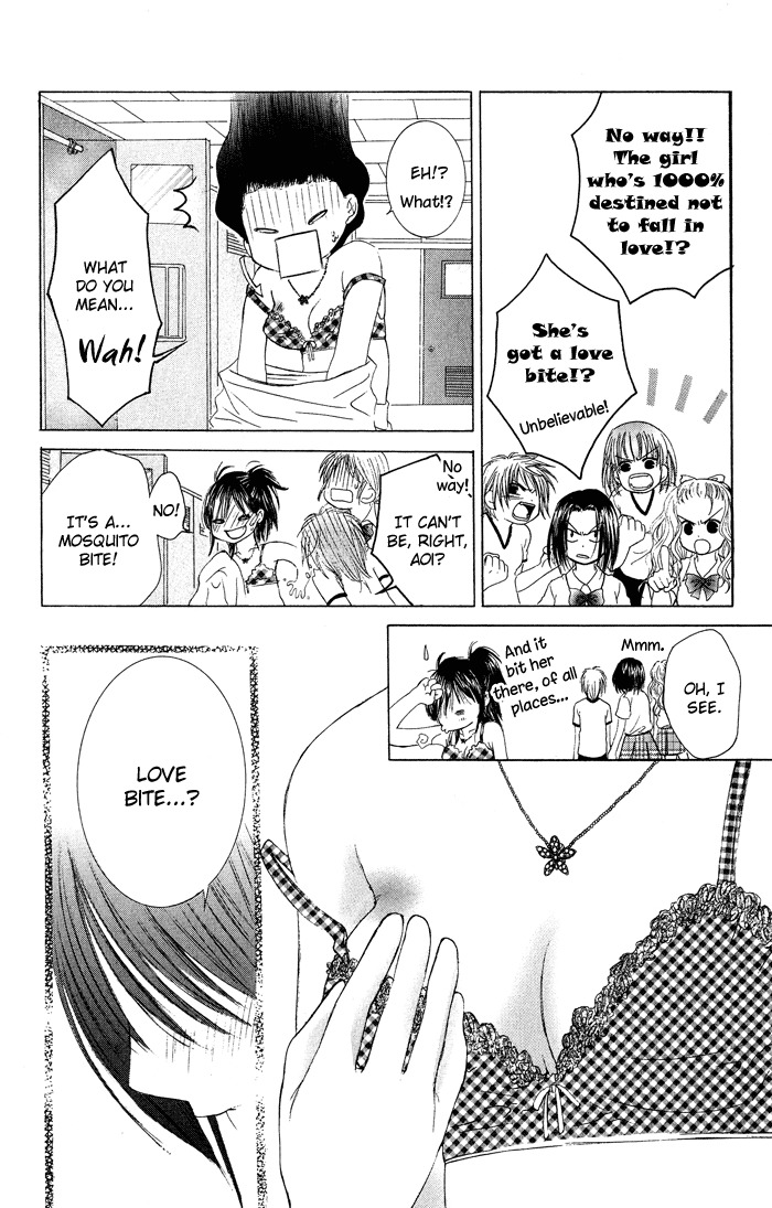 Asa Made, Motto Chapter 3 page 4 - Chapter 3