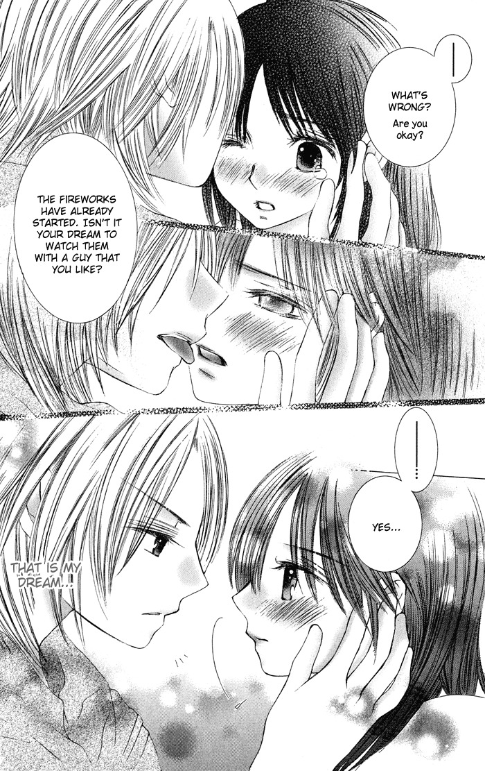 Asa Made, Motto Chapter 3 page 41 - Chapter 3
