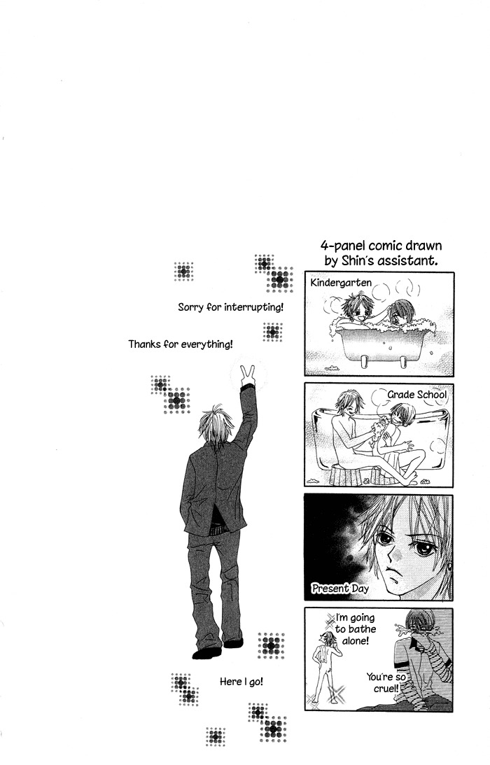 Asa Made, Motto Chapter 3 page 47 - Chapter 3