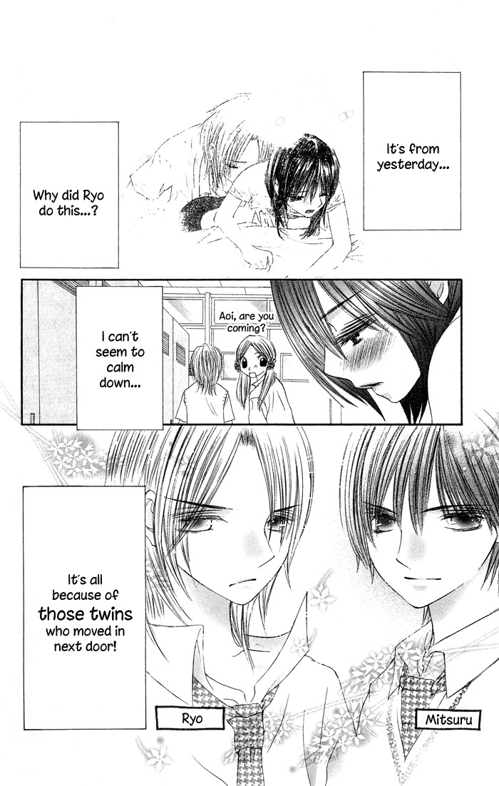 Asa Made, Motto Chapter 3 page 5 - Chapter 3