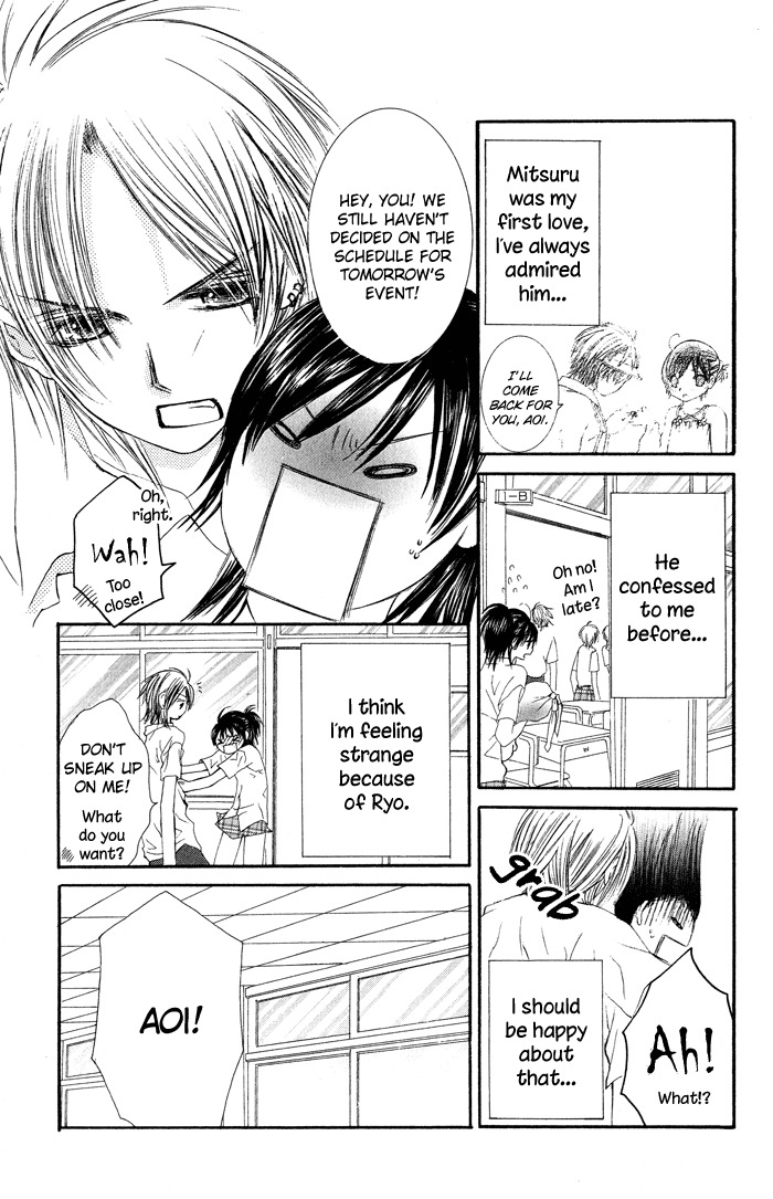 Asa Made, Motto Chapter 3 page 6 - Chapter 3