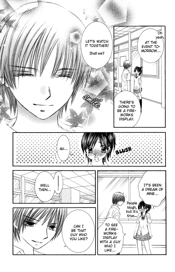 Asa Made, Motto Chapter 3 page 8 - Chapter 3
