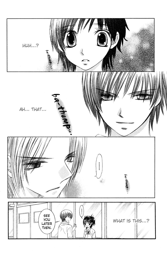 Asa Made, Motto Chapter 3 page 9 - Chapter 3