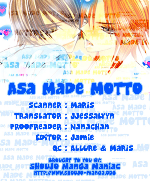 Asa Made, Motto Chapter 4 page 1 - Chapter 4