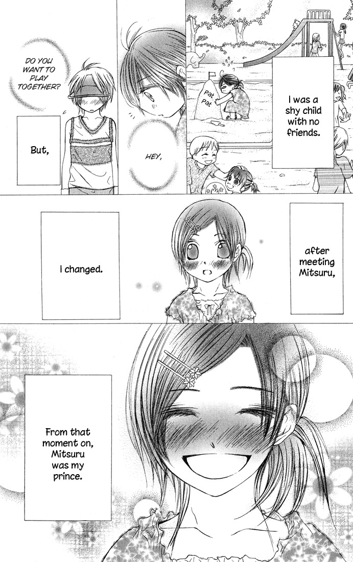 Asa Made, Motto Chapter 4 page 10 - Chapter 4