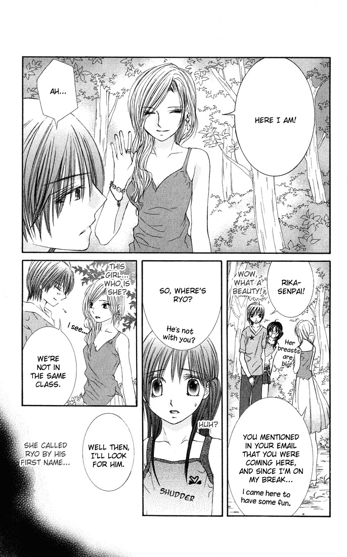 Asa Made, Motto Chapter 4 page 12 - Chapter 4