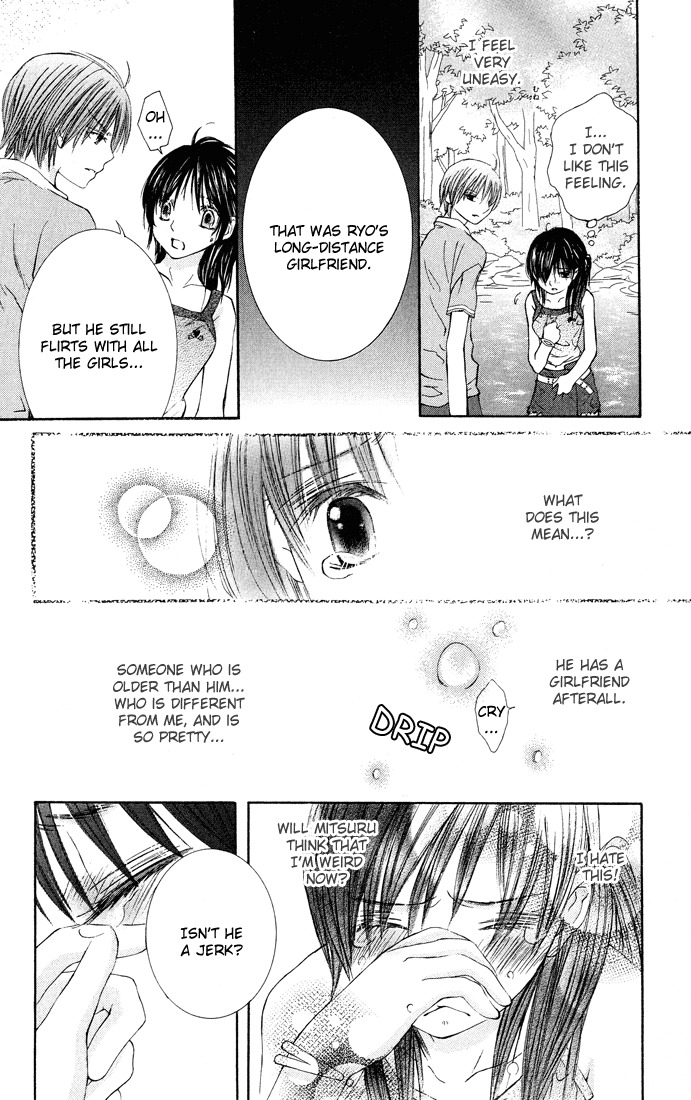 Asa Made, Motto Chapter 4 page 13 - Chapter 4