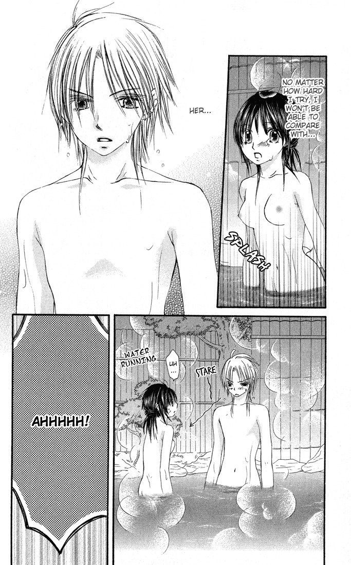 Asa Made, Motto Chapter 4 page 25 - Chapter 4