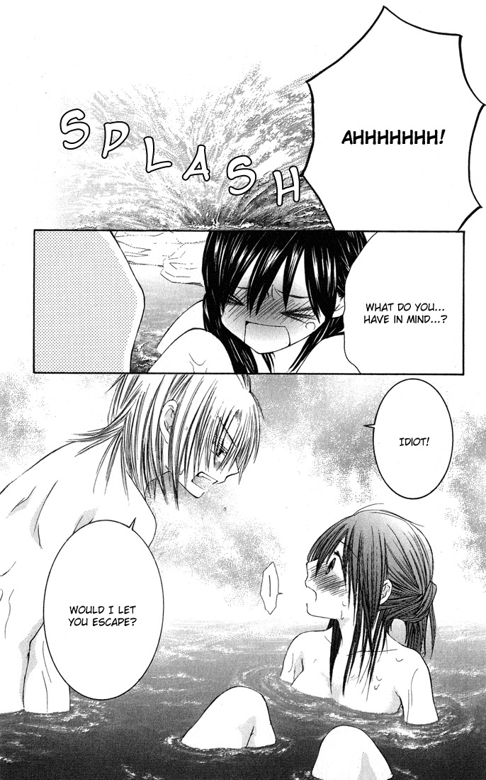 Asa Made, Motto Chapter 4 page 28 - Chapter 4