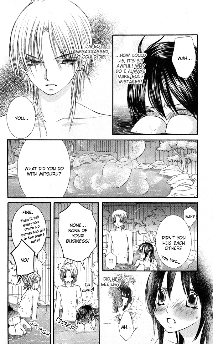Asa Made, Motto Chapter 4 page 29 - Chapter 4
