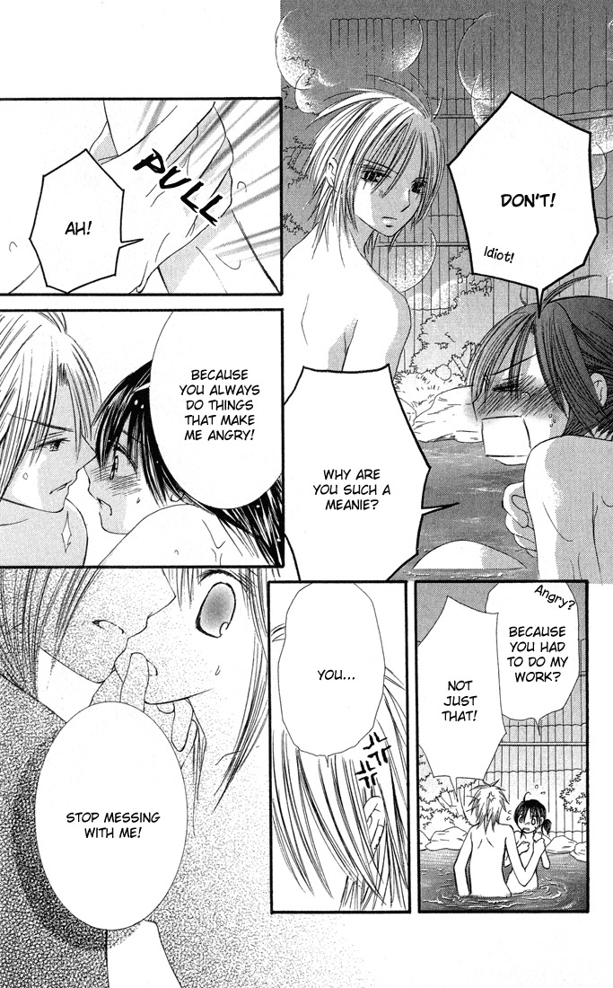 Asa Made, Motto Chapter 4 page 30 - Chapter 4