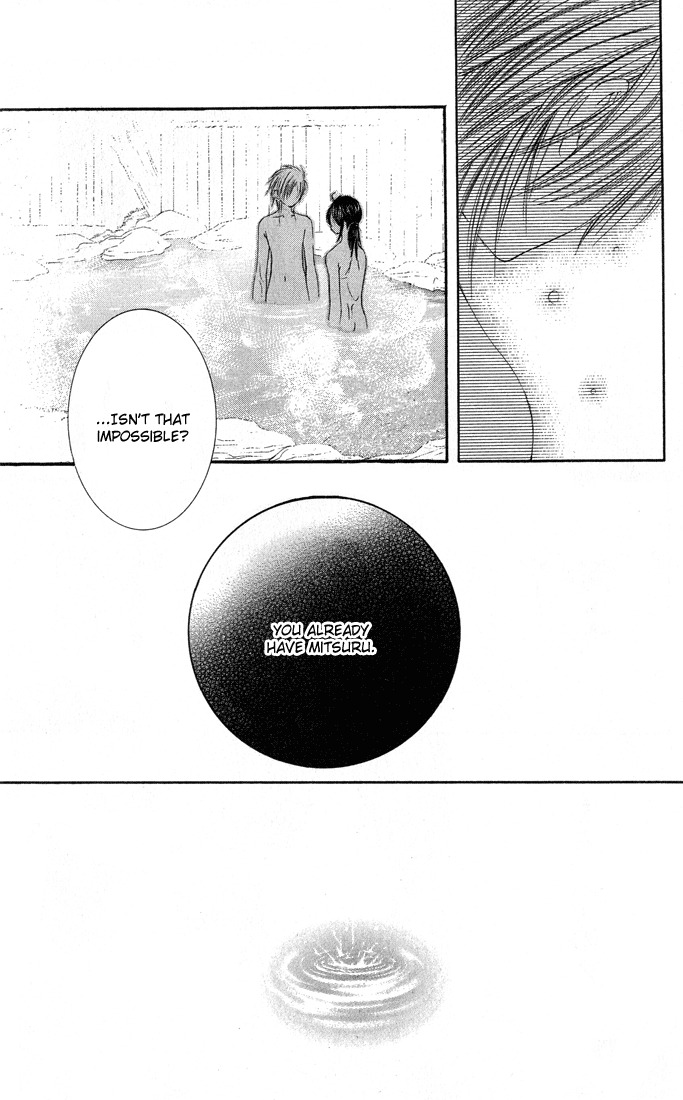 Asa Made, Motto Chapter 4 page 34 - Chapter 4