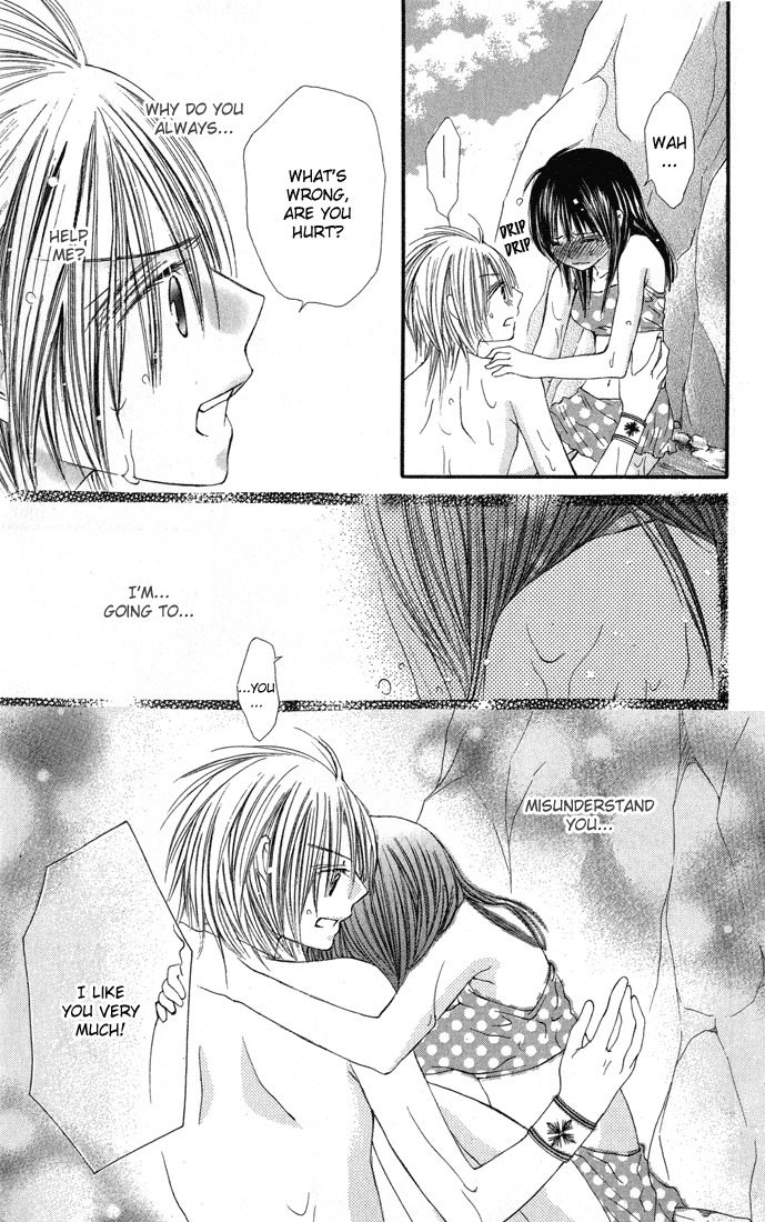 Asa Made, Motto Chapter 4 page 40 - Chapter 4