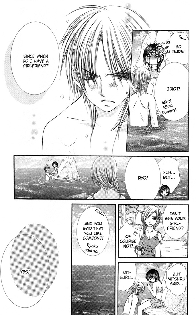 Asa Made, Motto Chapter 4 page 42 - Chapter 4