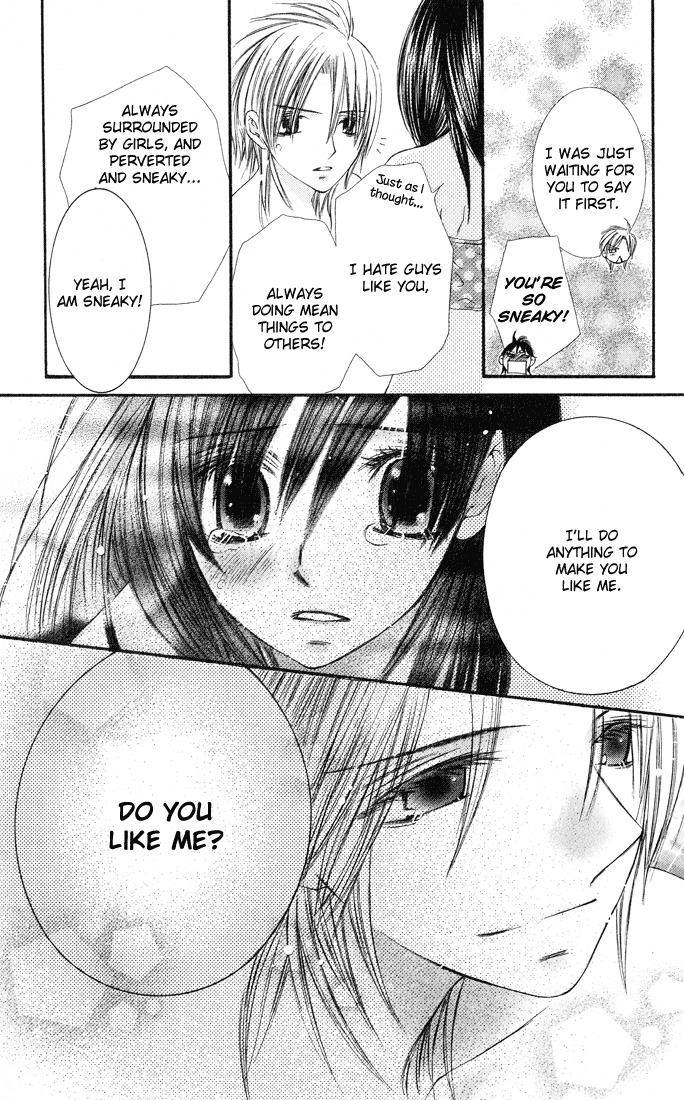 Asa Made, Motto Chapter 4 page 44 - Chapter 4