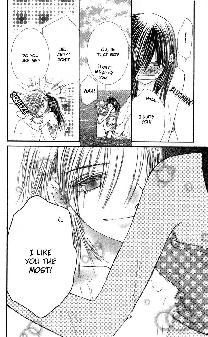 Asa Made, Motto Chapter 4 page 45 - Chapter 4