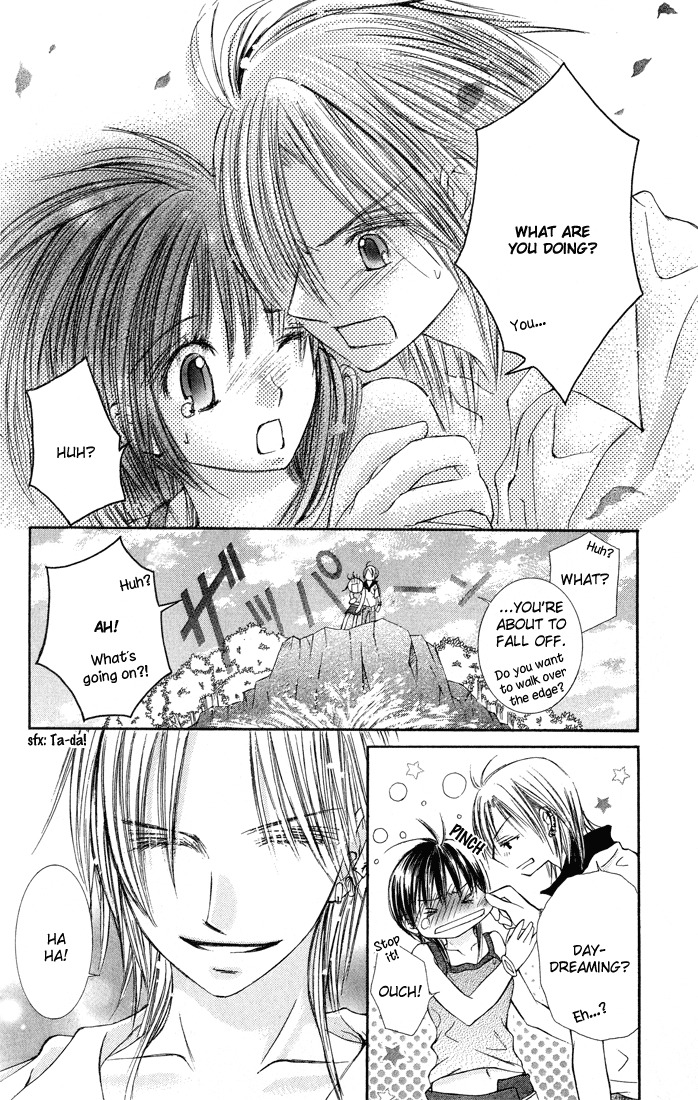 Asa Made, Motto Chapter 4 page 5 - Chapter 4