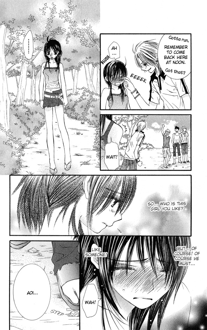 Asa Made, Motto Chapter 4 page 7 - Chapter 4